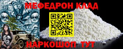 каннабис Первоуральск
