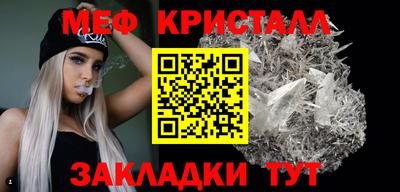 ALPHA PVP Партизанск