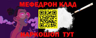 каннабис Первоуральск
