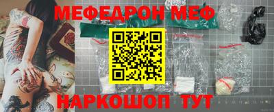 каннабис Первоуральск
