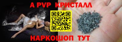 каннабис Первоуральск