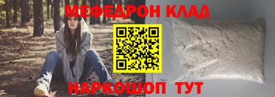 экстази Пугачёв