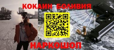 метамфетамин Пенза