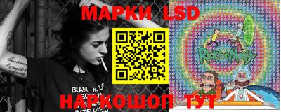 каннабис Первоуральск