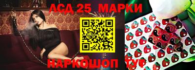 ALPHA PVP Партизанск