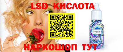 метамфетамин Пенза