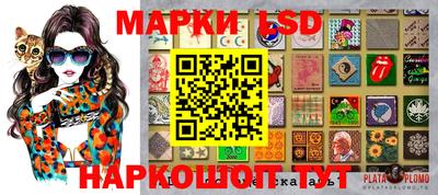 ALPHA PVP Партизанск