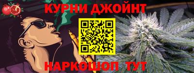 метамфетамин Пенза