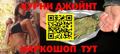 ALPHA PVP Партизанск