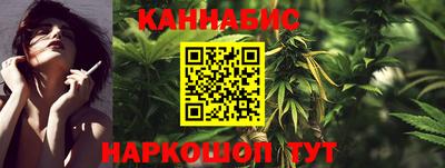 метамфетамин Пенза