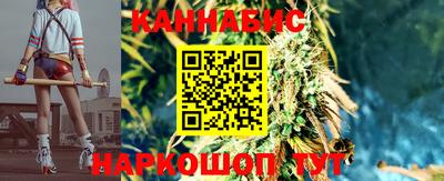 стафф Пыть-Ях