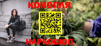 ALPHA PVP Партизанск