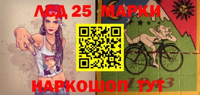 каннабис Первоуральск