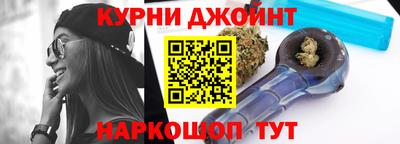 метамфетамин Пенза