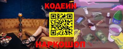 ALPHA PVP Партизанск