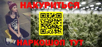 ALPHA PVP Партизанск