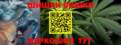 метамфетамин Пенза