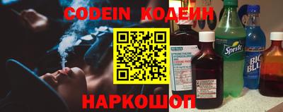 ALPHA PVP Партизанск