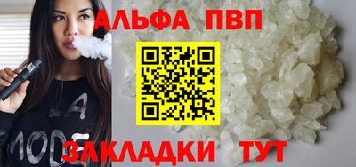 каннабис Первоуральск
