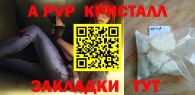 каннабис Первоуральск