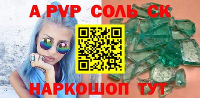 каннабис Первоуральск