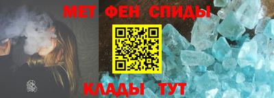 каннабис Первоуральск