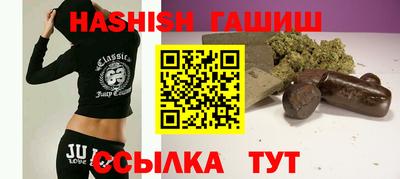 каннабис Первоуральск
