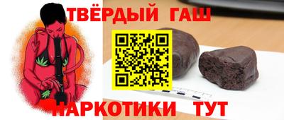 каннабис Первоуральск