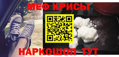 ALPHA PVP Партизанск