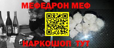 каннабис Первоуральск