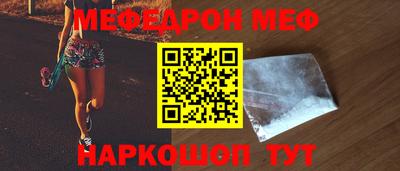 ALPHA PVP Партизанск