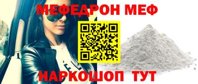 ALPHA PVP Партизанск