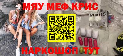 ALPHA PVP Партизанск
